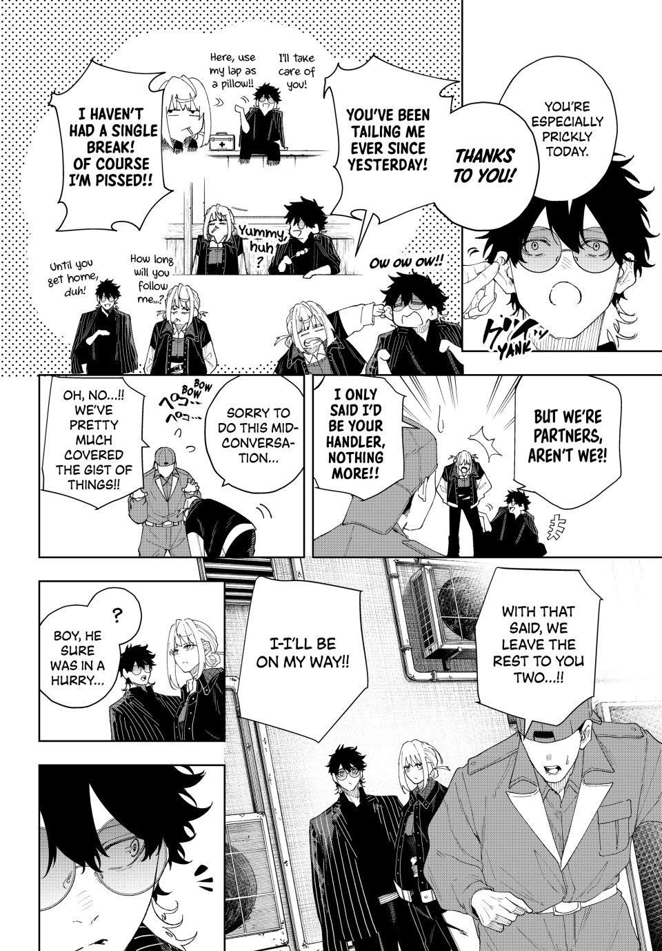 K-9: Keishichou Kouanbu Kouan Dai-9-Ka Inou Taisaku Gakari Chapter 3 - Page 6