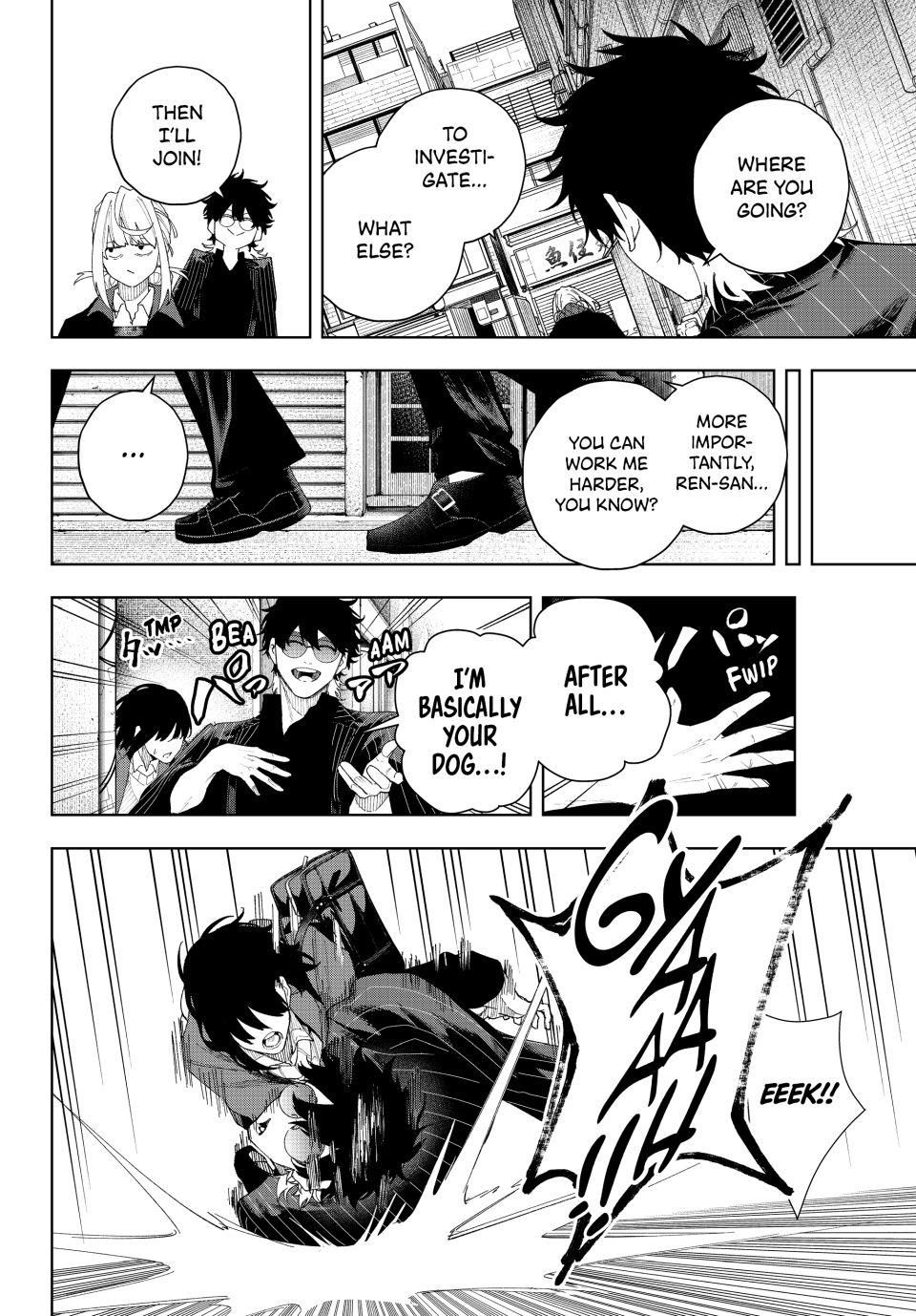 K-9: Keishichou Kouanbu Kouan Dai-9-Ka Inou Taisaku Gakari Chapter 3 - Page 8