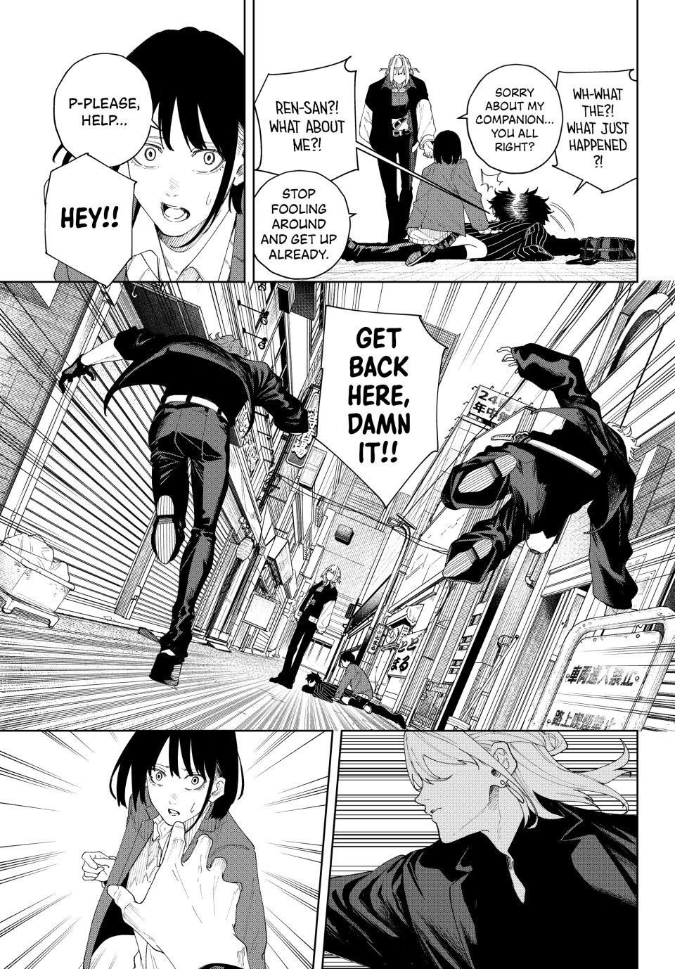 K-9: Keishichou Kouanbu Kouan Dai-9-Ka Inou Taisaku Gakari Chapter 3 - Page 9
