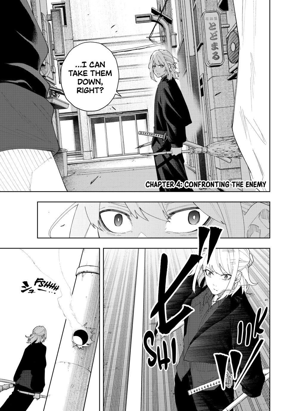 K-9: Keishichou Kouanbu Kouan Dai-9-Ka Inou Taisaku Gakari Chapter 4 - Page 1