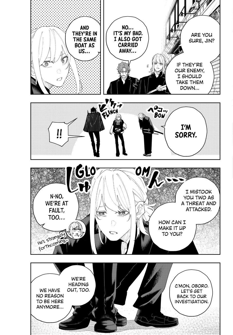 K-9: Keishichou Kouanbu Kouan Dai-9-Ka Inou Taisaku Gakari Chapter 4 - Page 11