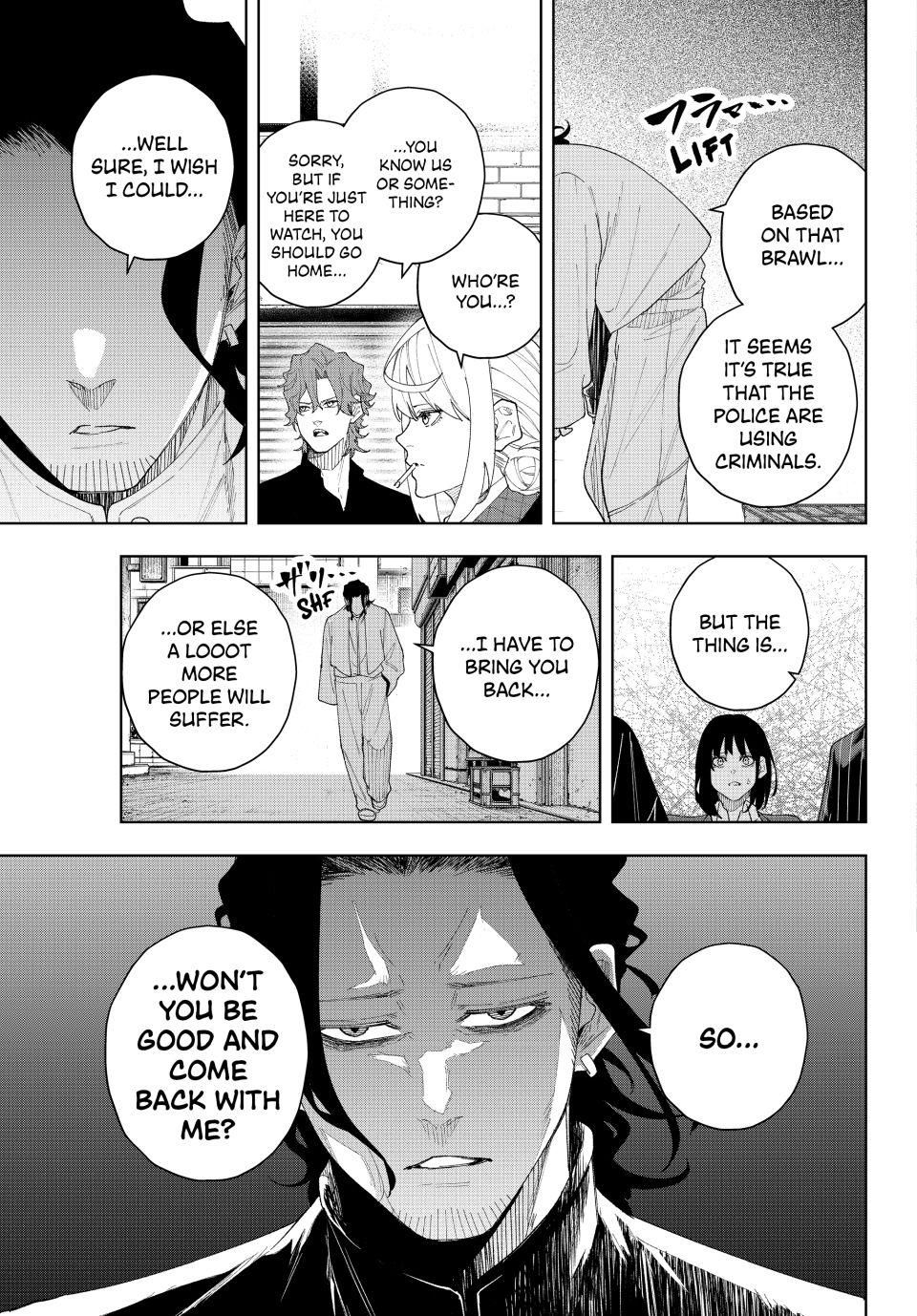 K-9: Keishichou Kouanbu Kouan Dai-9-Ka Inou Taisaku Gakari Chapter 4 - Page 15