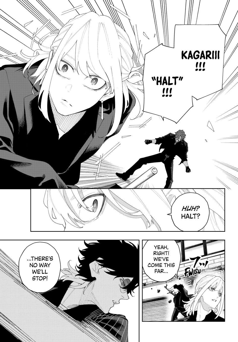 K-9: Keishichou Kouanbu Kouan Dai-9-Ka Inou Taisaku Gakari Chapter 4 - Page 7