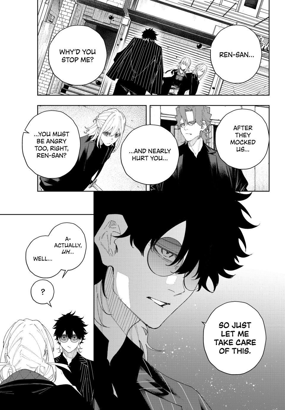 K-9: Keishichou Kouanbu Kouan Dai-9-Ka Inou Taisaku Gakari Chapter 4 - Page 9