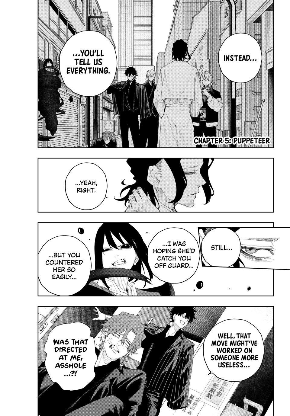 K-9: Keishichou Kouanbu Kouan Dai-9-Ka Inou Taisaku Gakari Chapter 5 - Page 1