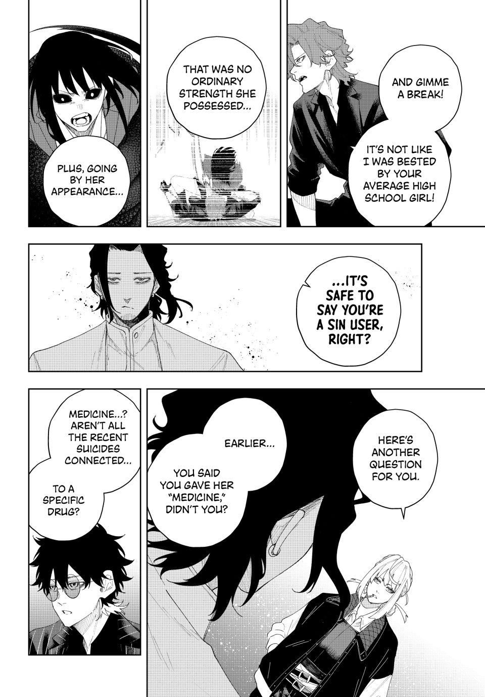 K-9: Keishichou Kouanbu Kouan Dai-9-Ka Inou Taisaku Gakari Chapter 5 - Page 2