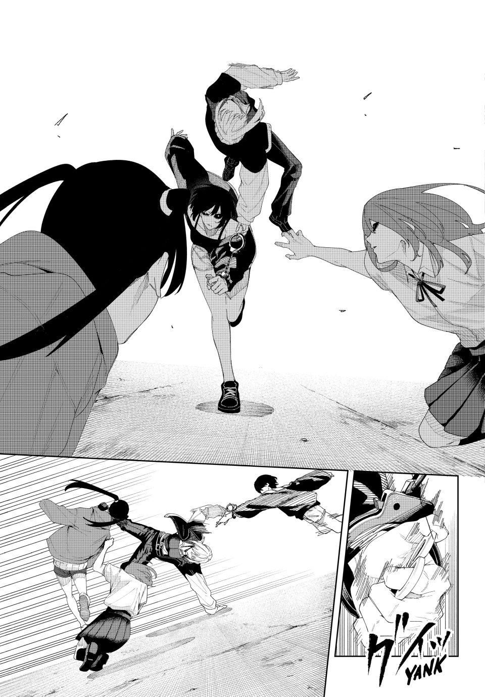 K-9: Keishichou Kouanbu Kouan Dai-9-Ka Inou Taisaku Gakari Chapter 5 - Page 11