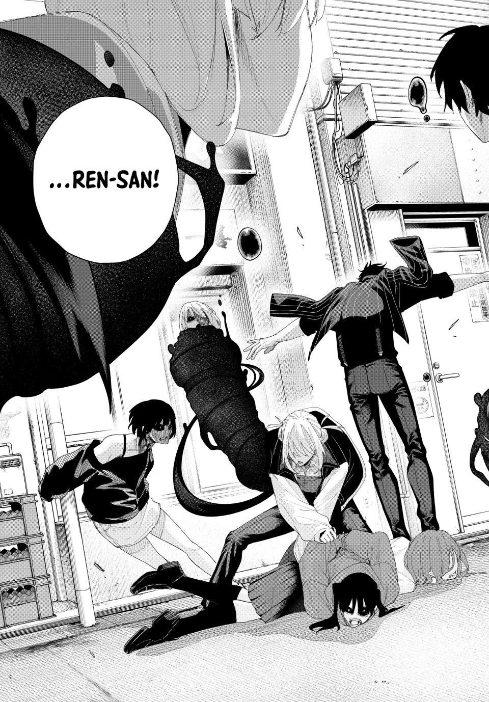 K-9: Keishichou Kouanbu Kouan Dai-9-Ka Inou Taisaku Gakari Chapter 5 - Page 13