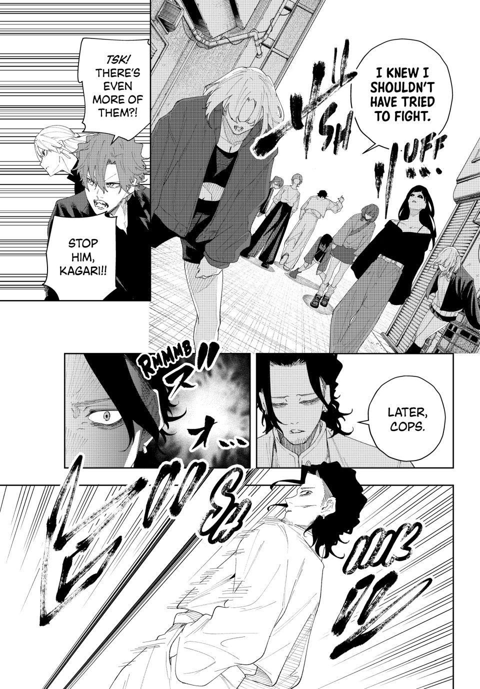 K-9: Keishichou Kouanbu Kouan Dai-9-Ka Inou Taisaku Gakari Chapter 5 - Page 15