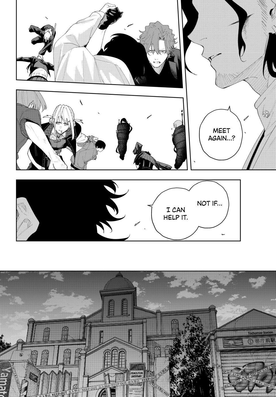 K-9: Keishichou Kouanbu Kouan Dai-9-Ka Inou Taisaku Gakari Chapter 5 - Page 18