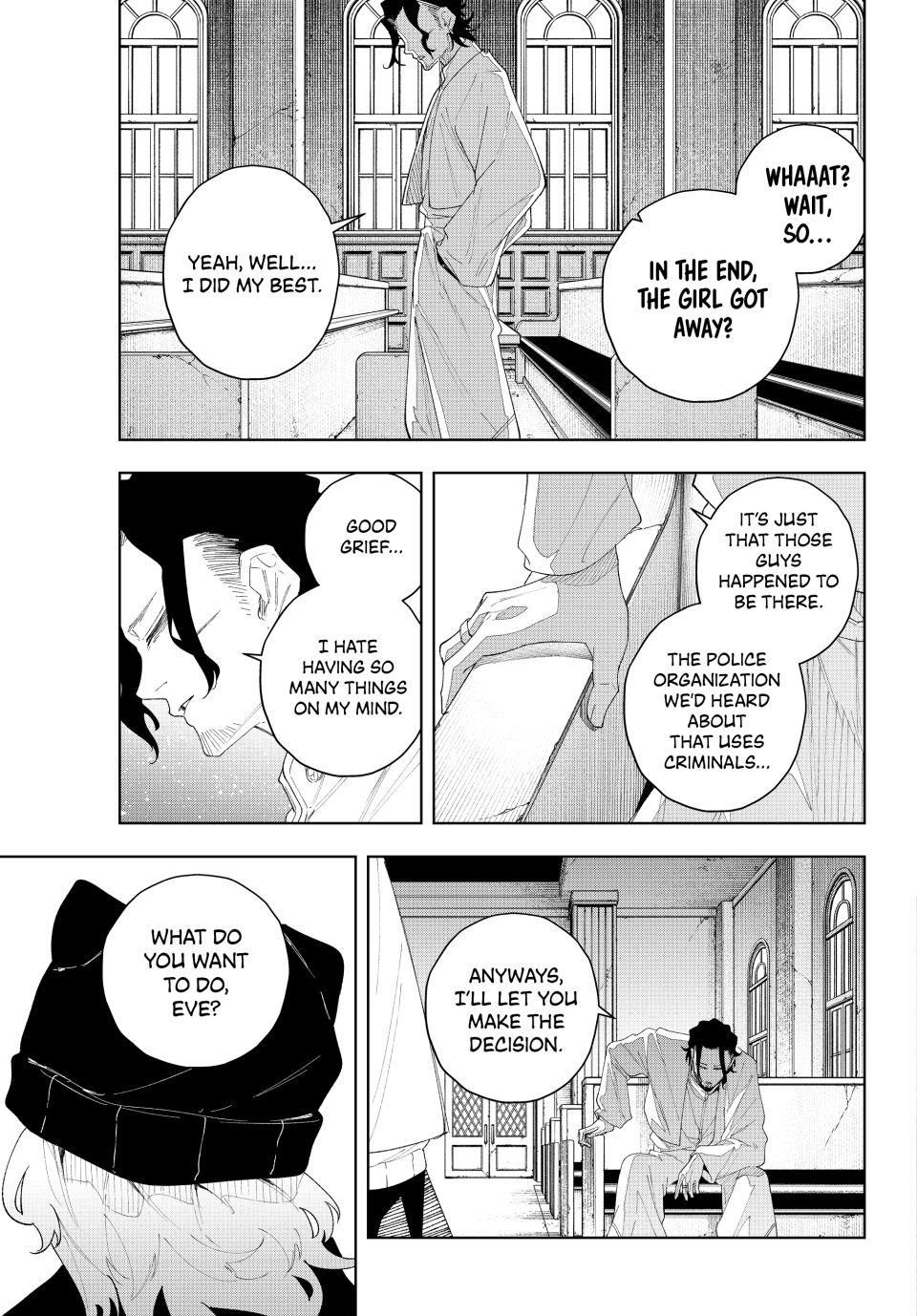 K-9: Keishichou Kouanbu Kouan Dai-9-Ka Inou Taisaku Gakari Chapter 5 - Page 19