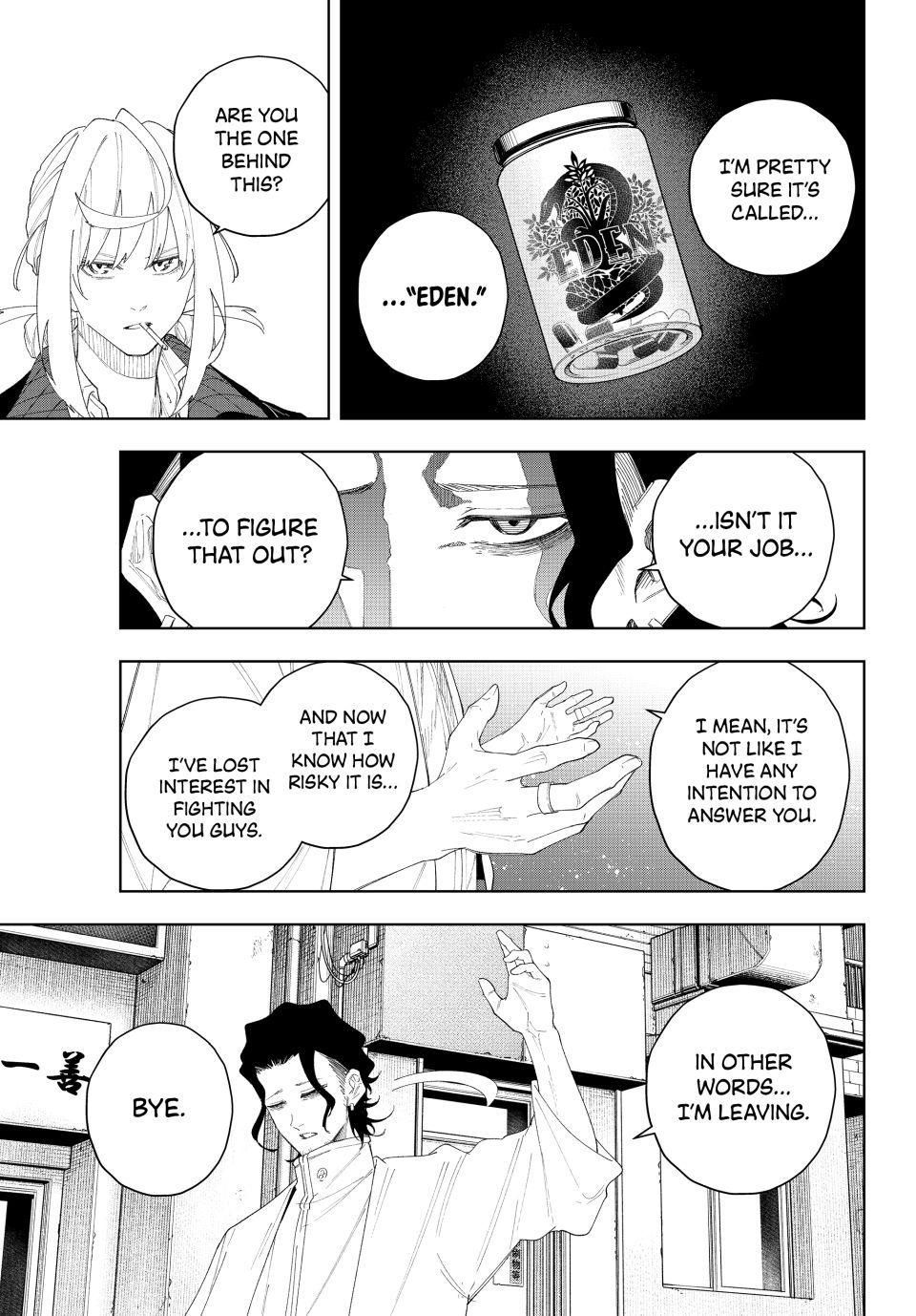 K-9: Keishichou Kouanbu Kouan Dai-9-Ka Inou Taisaku Gakari Chapter 5 - Page 3