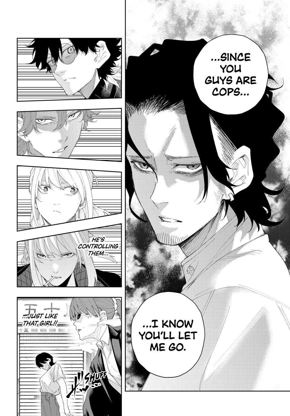 K-9: Keishichou Kouanbu Kouan Dai-9-Ka Inou Taisaku Gakari Chapter 5 - Page 6