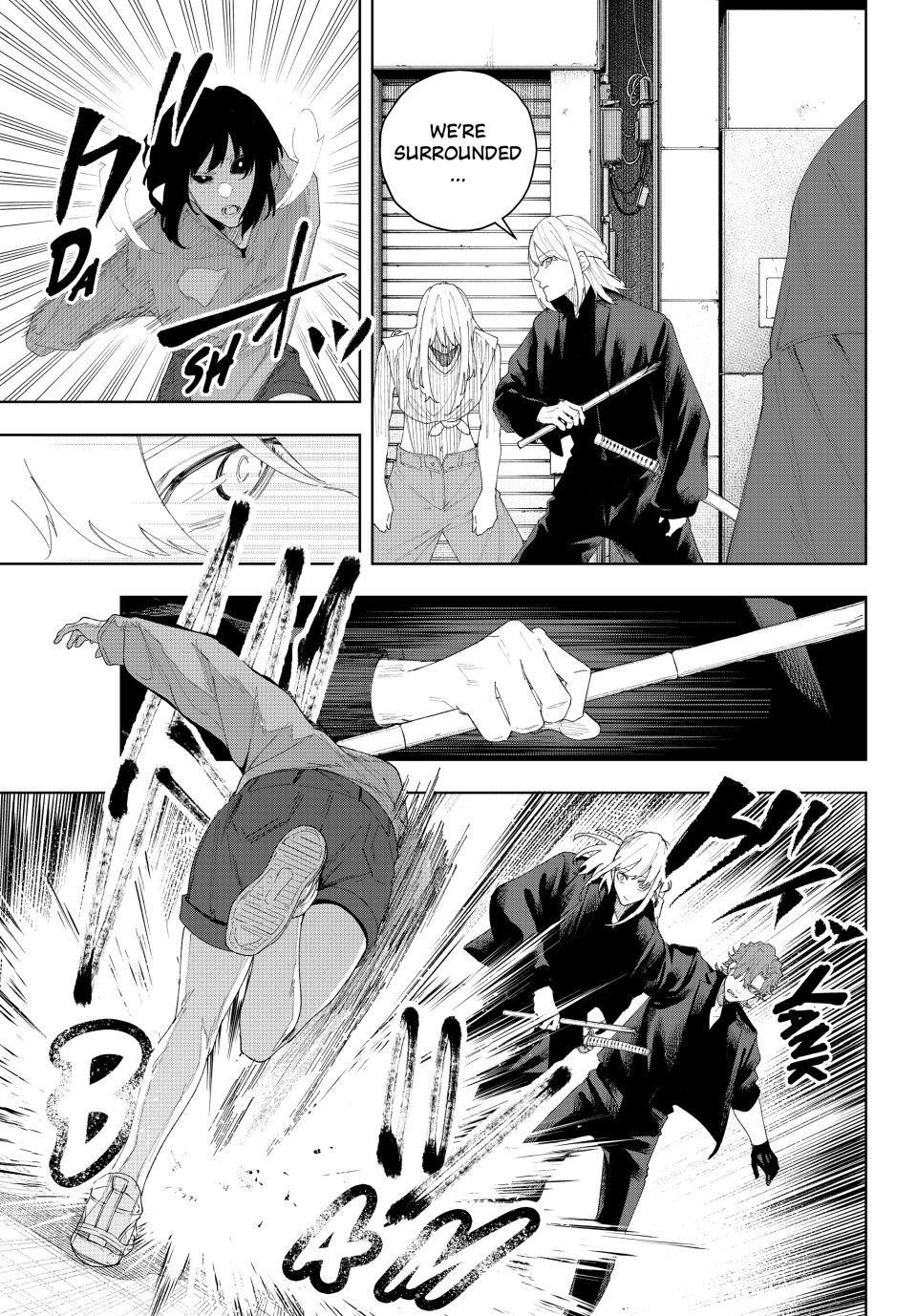 K-9: Keishichou Kouanbu Kouan Dai-9-Ka Inou Taisaku Gakari Chapter 5 - Page 7