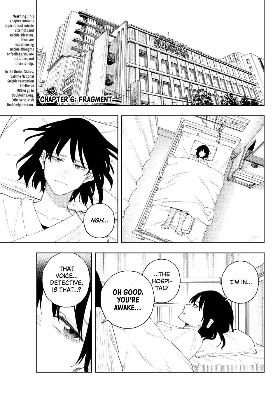 K-9: Keishichou Kouanbu Kouan Dai-9-Ka Inou Taisaku Gakari Chapter 6 - Page 1