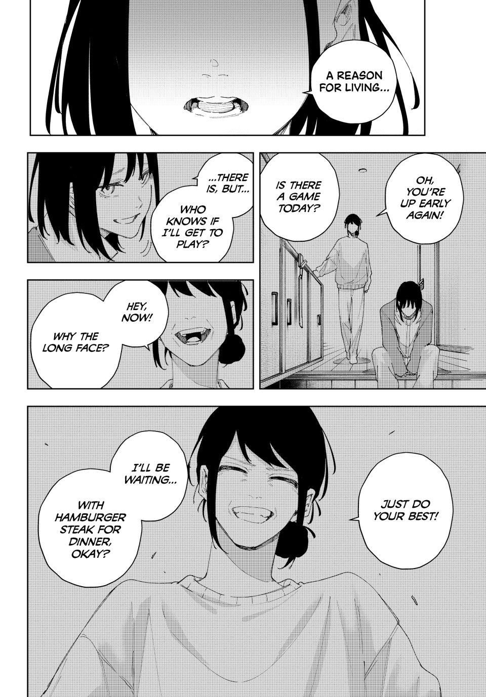 K-9: Keishichou Kouanbu Kouan Dai-9-Ka Inou Taisaku Gakari Chapter 6 - Page 12