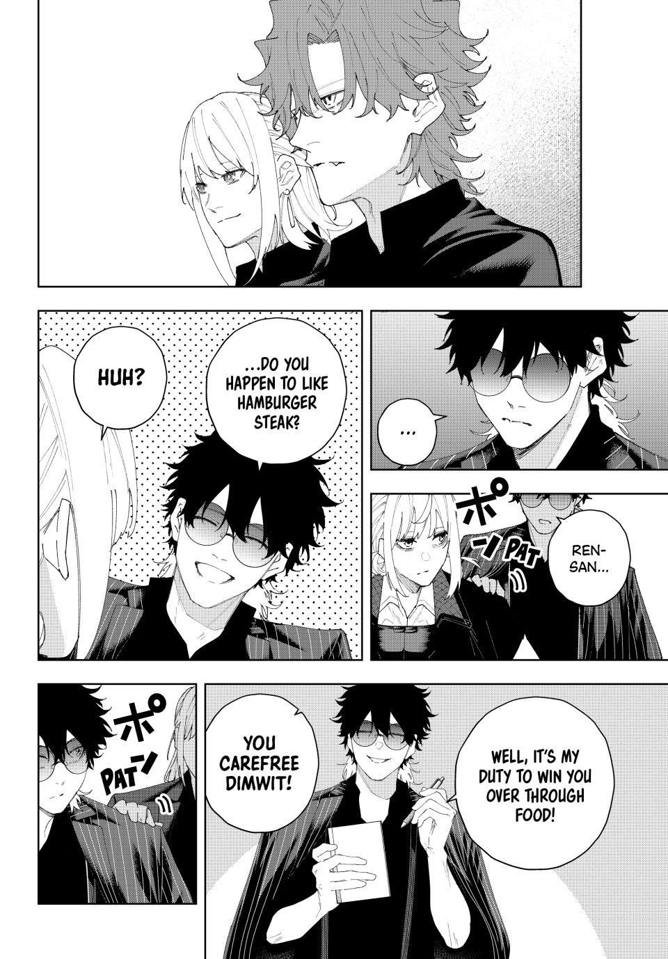 K-9: Keishichou Kouanbu Kouan Dai-9-Ka Inou Taisaku Gakari Chapter 6 - Page 14