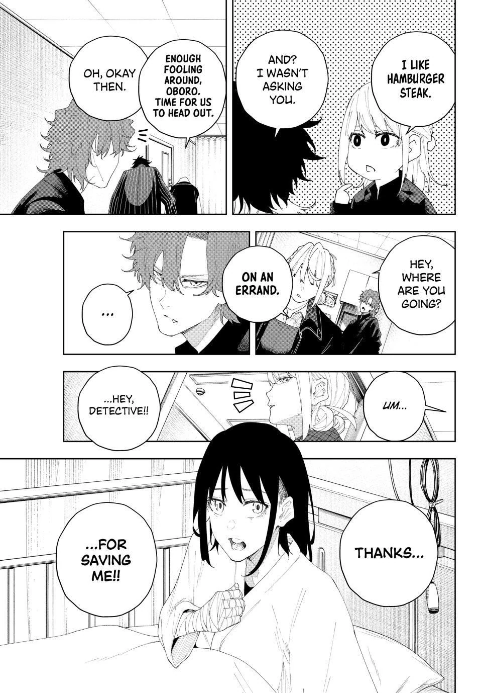 K-9: Keishichou Kouanbu Kouan Dai-9-Ka Inou Taisaku Gakari Chapter 6 - Page 15