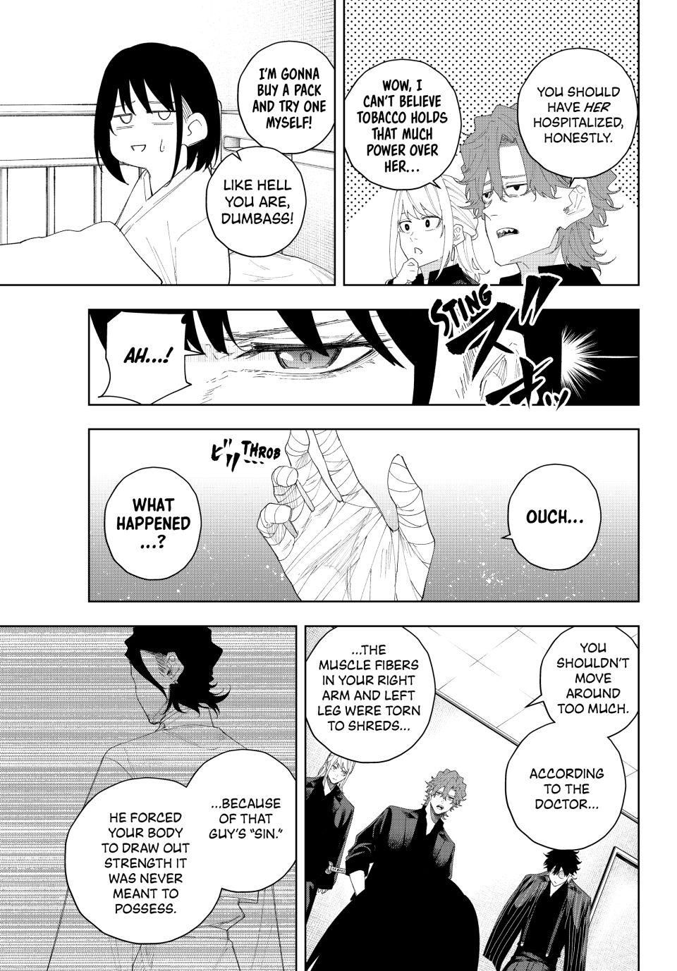 K-9: Keishichou Kouanbu Kouan Dai-9-Ka Inou Taisaku Gakari Chapter 6 - Page 3