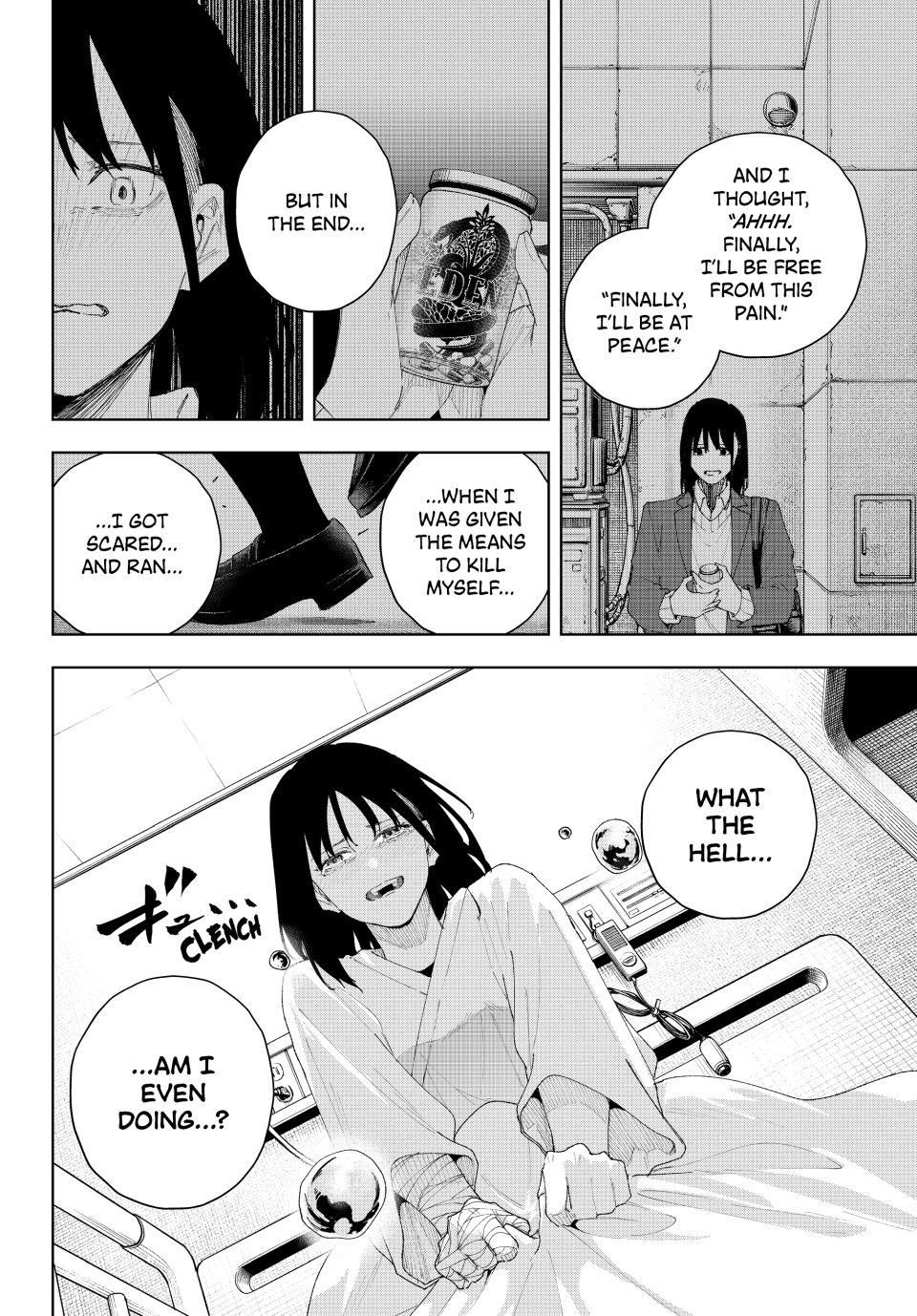 K-9: Keishichou Kouanbu Kouan Dai-9-Ka Inou Taisaku Gakari Chapter 6 - Page 8