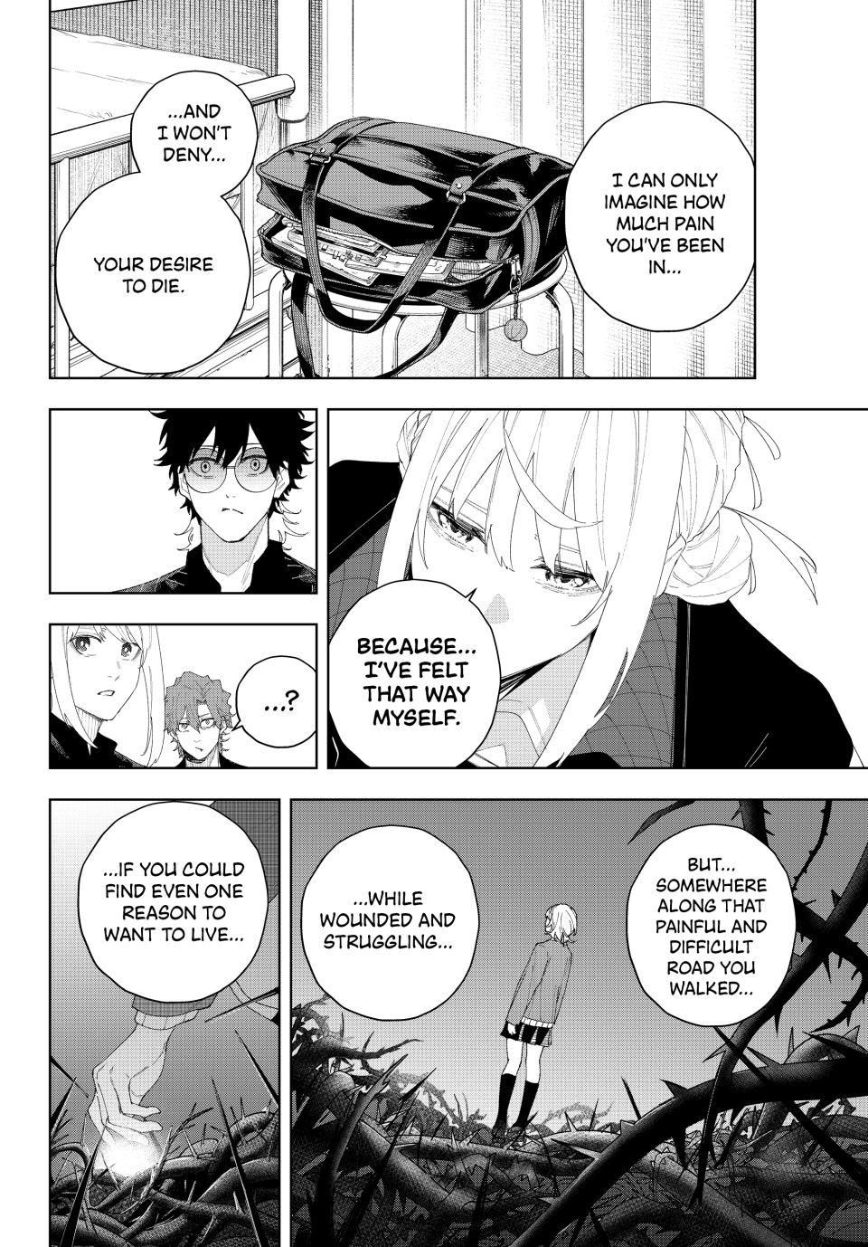 K-9: Keishichou Kouanbu Kouan Dai-9-Ka Inou Taisaku Gakari Chapter 6 - Page 10
