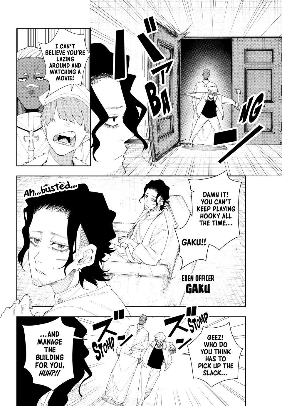 K-9: Keishichou Kouanbu Kouan Dai-9-Ka Inou Taisaku Gakari Chapter 7 - Page 2