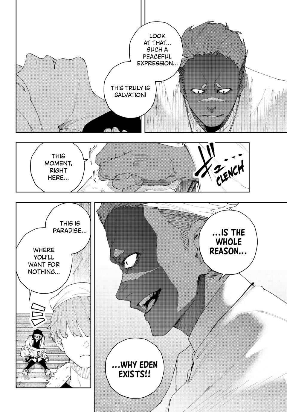 K-9: Keishichou Kouanbu Kouan Dai-9-Ka Inou Taisaku Gakari Chapter 7 - Page 11