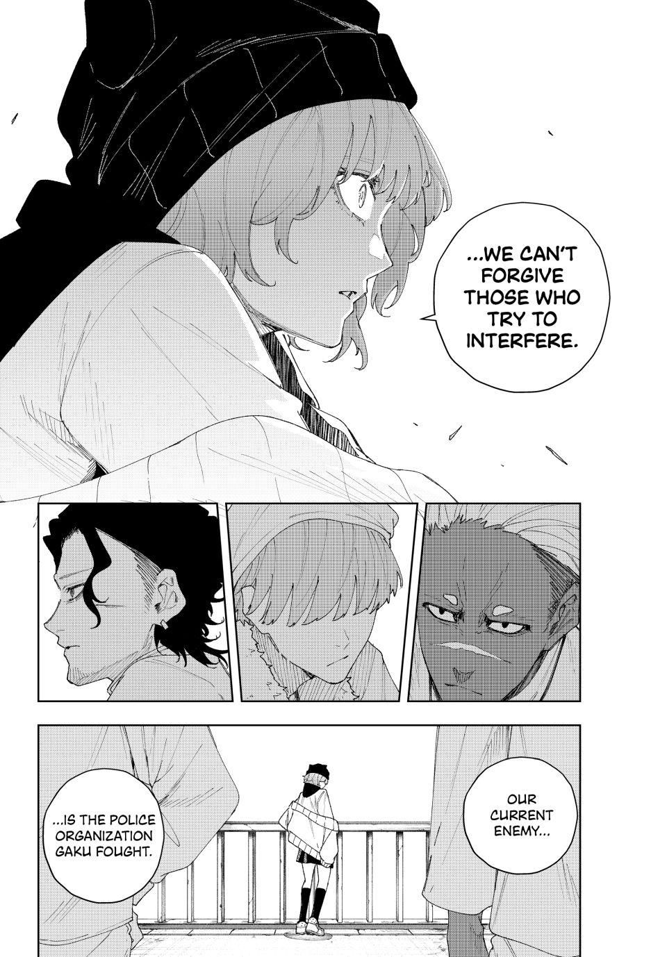 K-9: Keishichou Kouanbu Kouan Dai-9-Ka Inou Taisaku Gakari Chapter 7 - Page 13