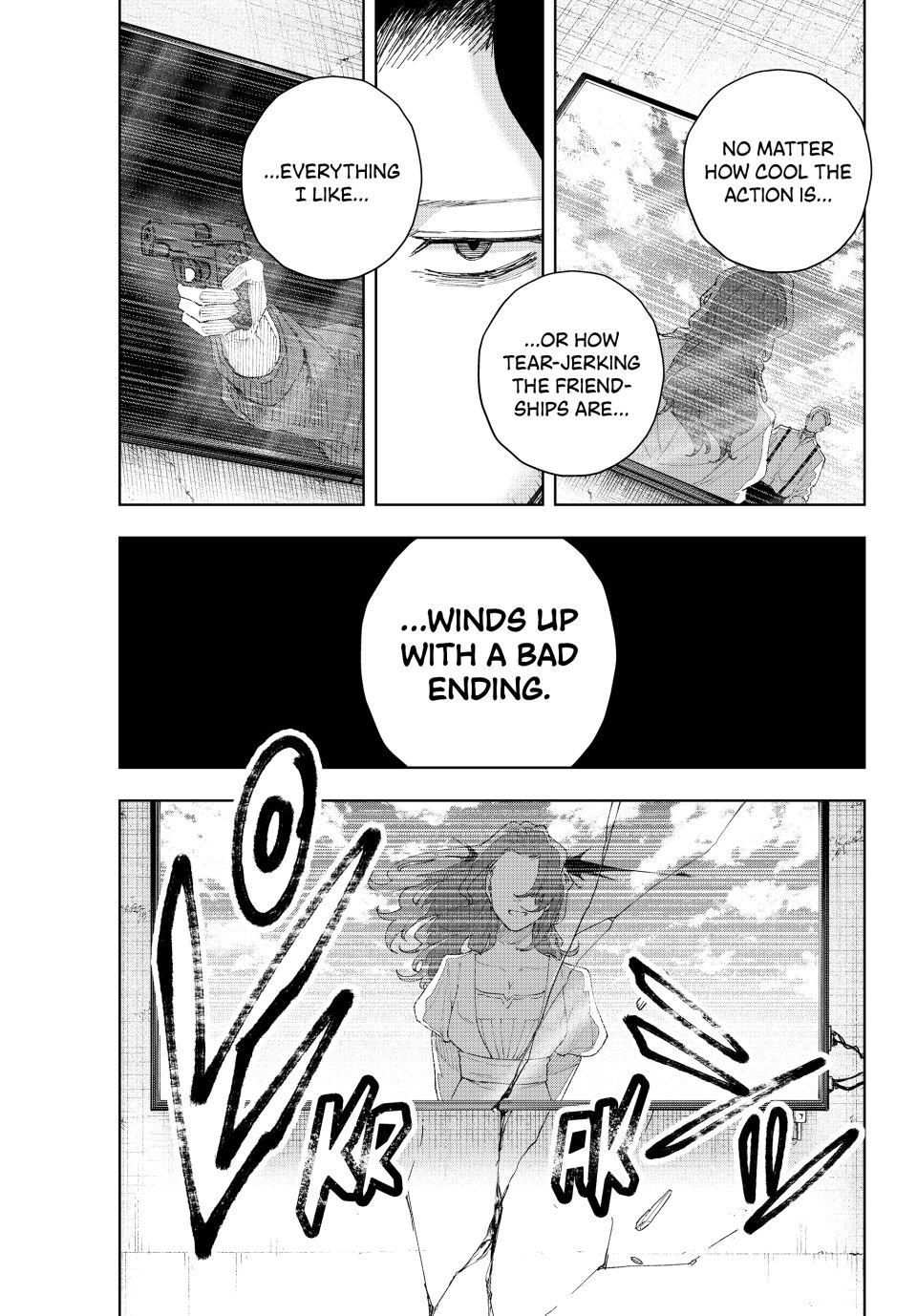 K-9: Keishichou Kouanbu Kouan Dai-9-Ka Inou Taisaku Gakari Chapter 7 - Page 16