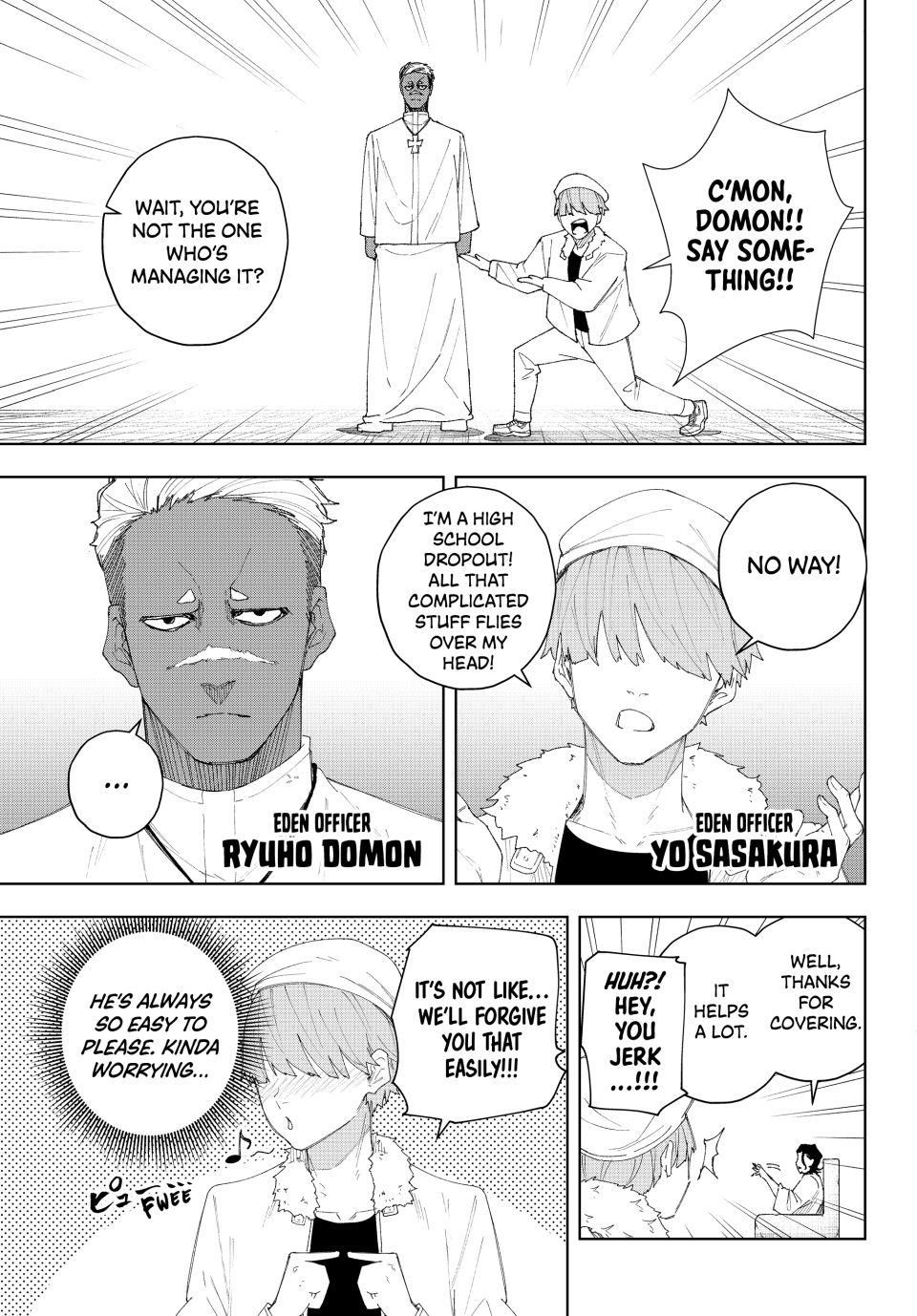 K-9: Keishichou Kouanbu Kouan Dai-9-Ka Inou Taisaku Gakari Chapter 7 - Page 3