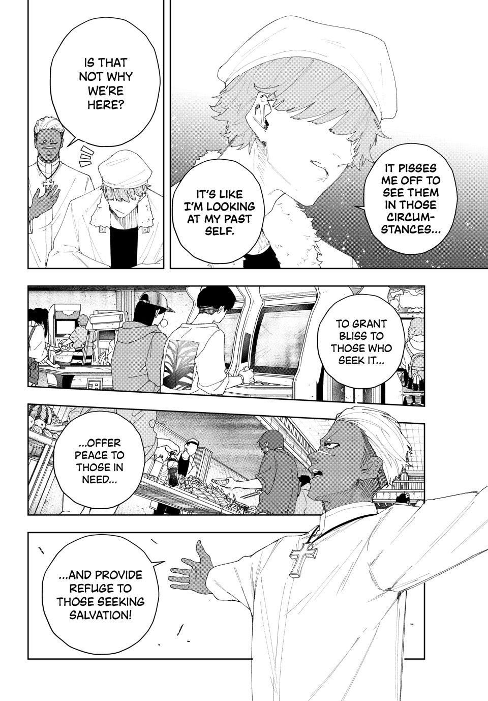 K-9: Keishichou Kouanbu Kouan Dai-9-Ka Inou Taisaku Gakari Chapter 7 - Page 5