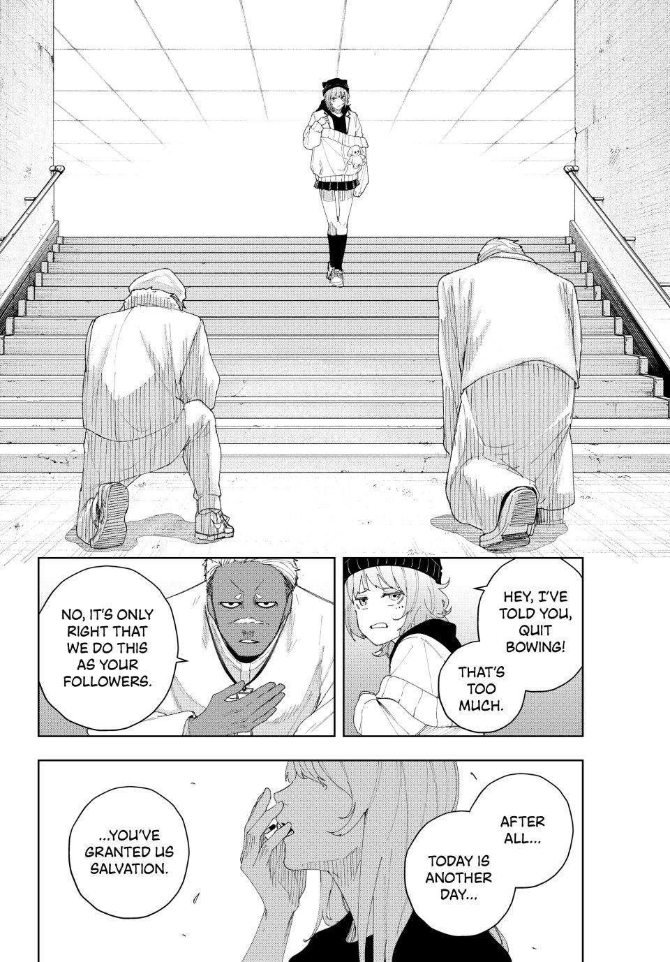 K-9: Keishichou Kouanbu Kouan Dai-9-Ka Inou Taisaku Gakari Chapter 7 - Page 7