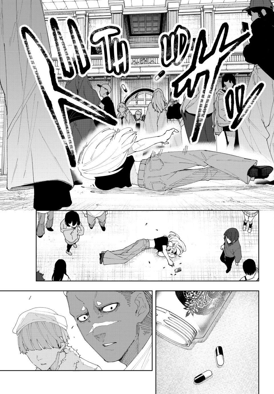 K-9: Keishichou Kouanbu Kouan Dai-9-Ka Inou Taisaku Gakari Chapter 7 - Page 8