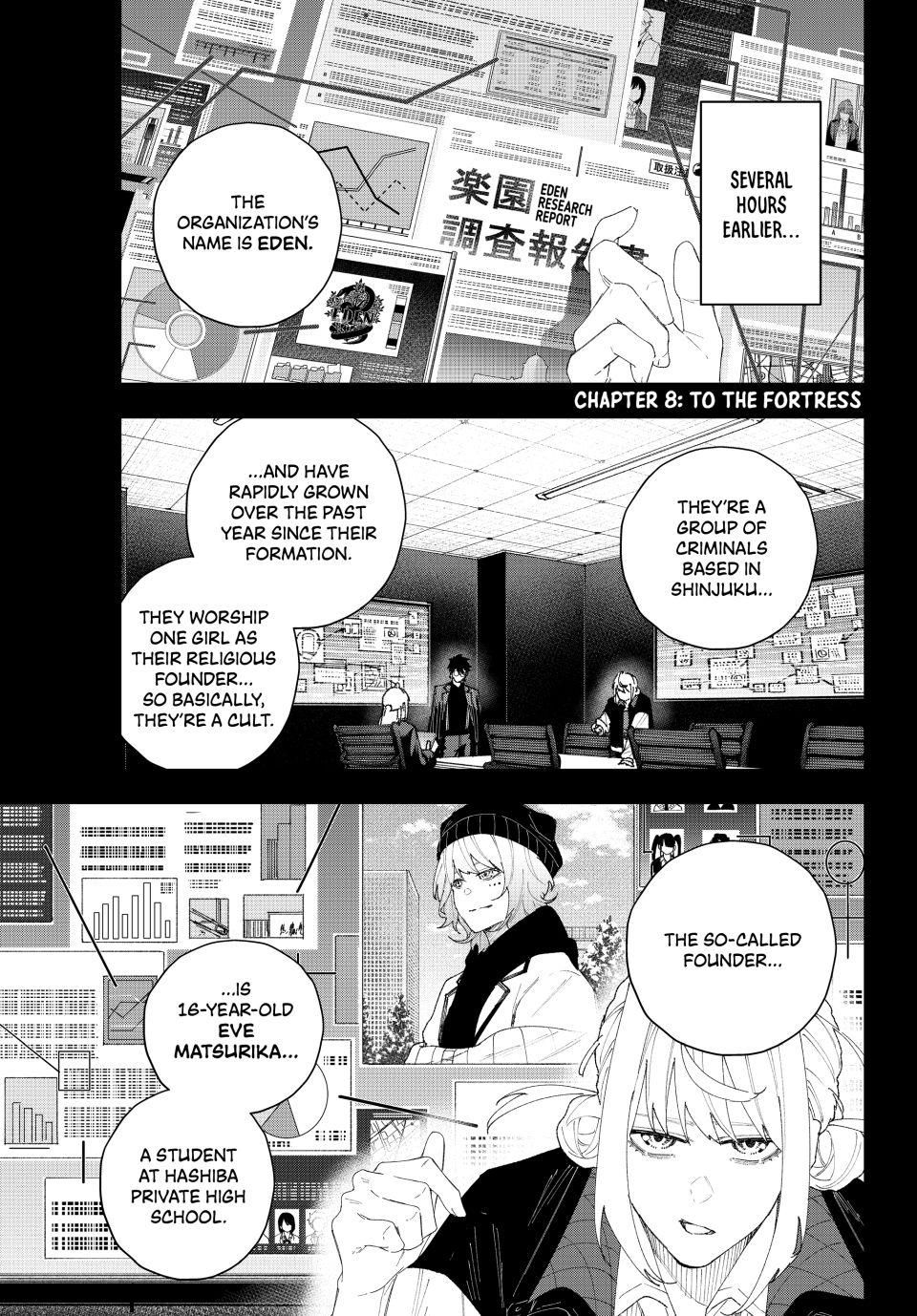 K-9: Keishichou Kouanbu Kouan Dai-9-Ka Inou Taisaku Gakari Chapter 8 - Page 1