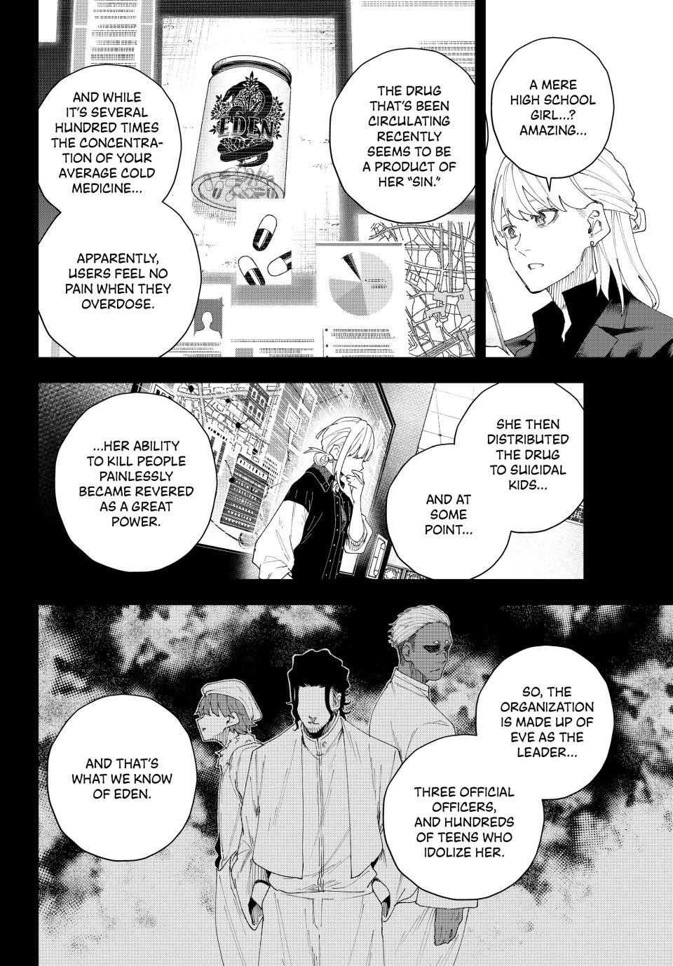 K-9: Keishichou Kouanbu Kouan Dai-9-Ka Inou Taisaku Gakari Chapter 8 - Page 2