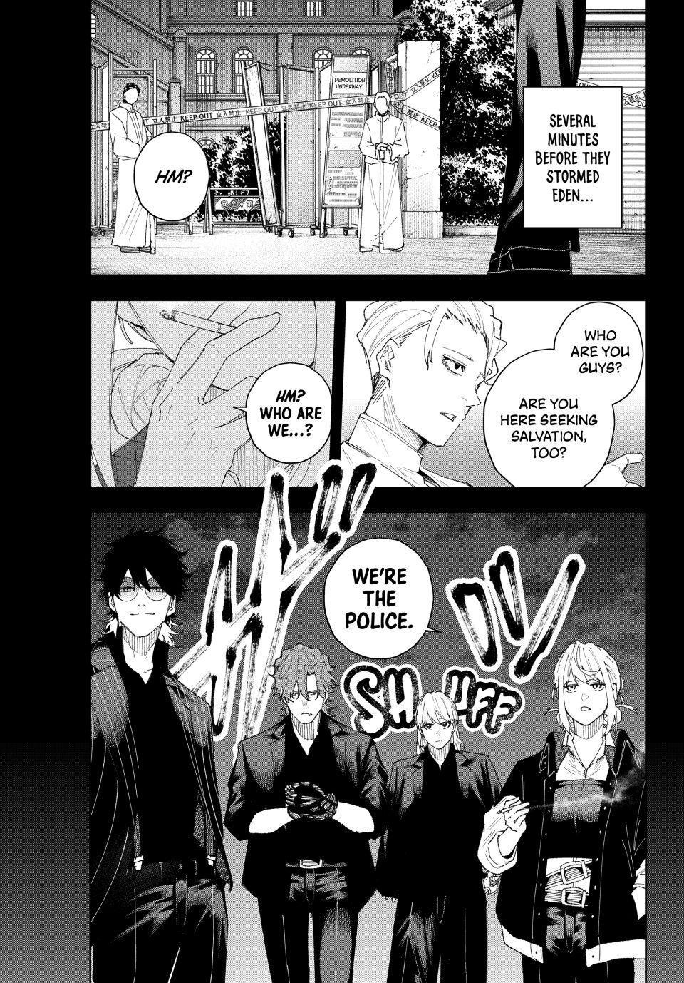 K-9: Keishichou Kouanbu Kouan Dai-9-Ka Inou Taisaku Gakari Chapter 8 - Page 11