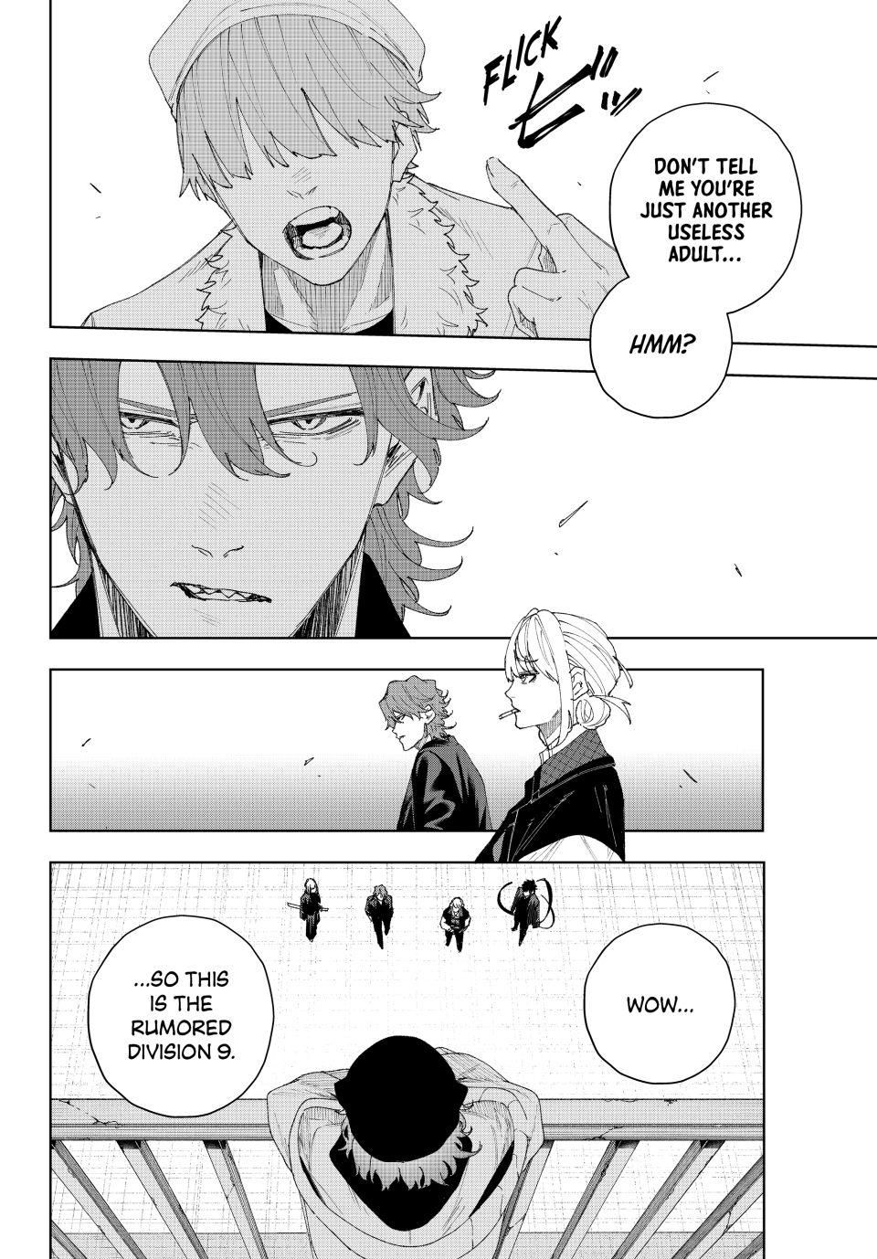 K-9: Keishichou Kouanbu Kouan Dai-9-Ka Inou Taisaku Gakari Chapter 8 - Page 14