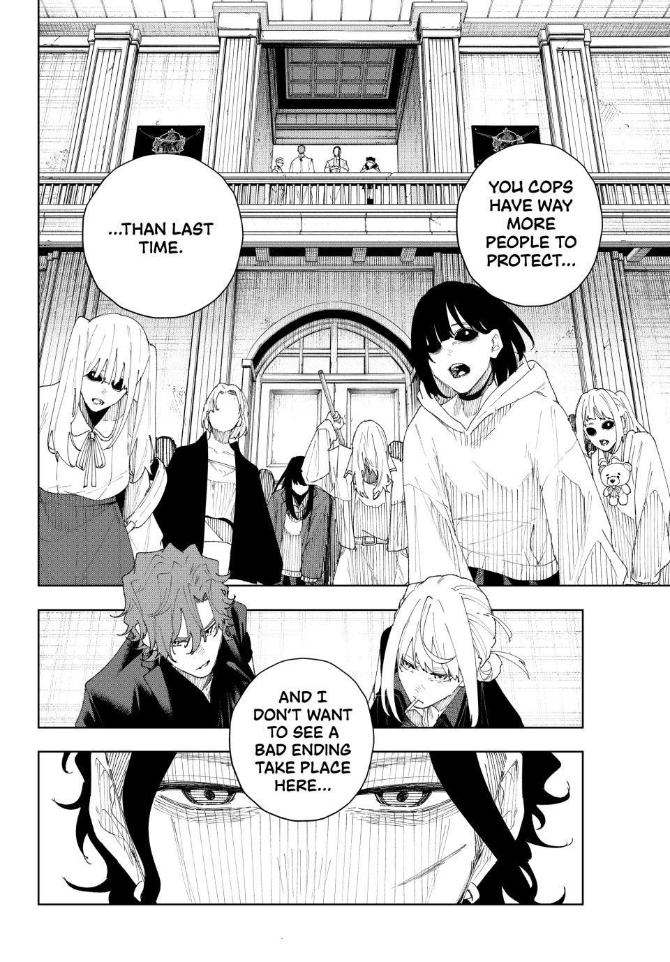 K-9: Keishichou Kouanbu Kouan Dai-9-Ka Inou Taisaku Gakari Chapter 8 - Page 16