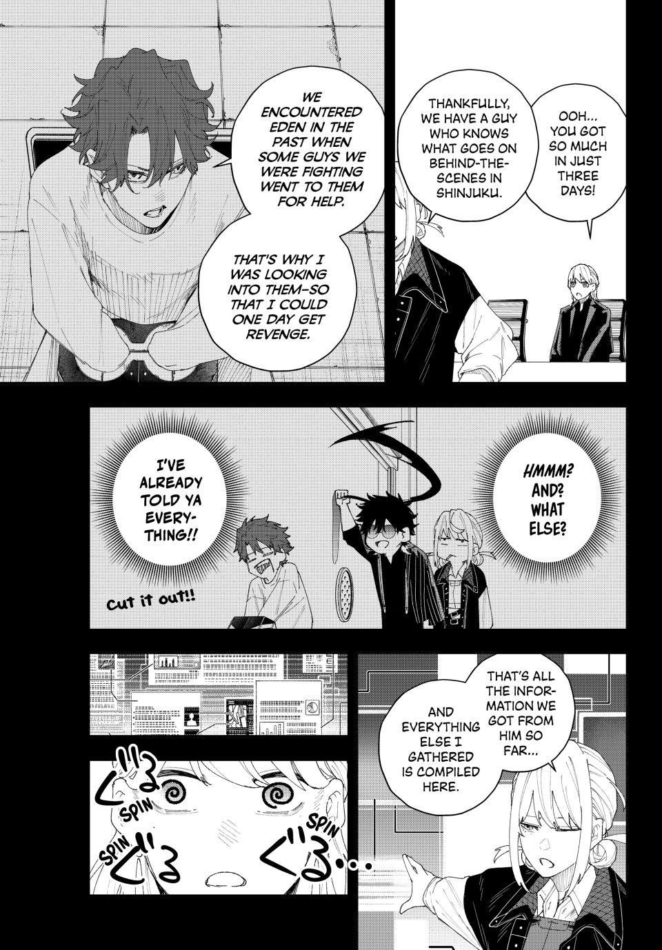 K-9: Keishichou Kouanbu Kouan Dai-9-Ka Inou Taisaku Gakari Chapter 8 - Page 3