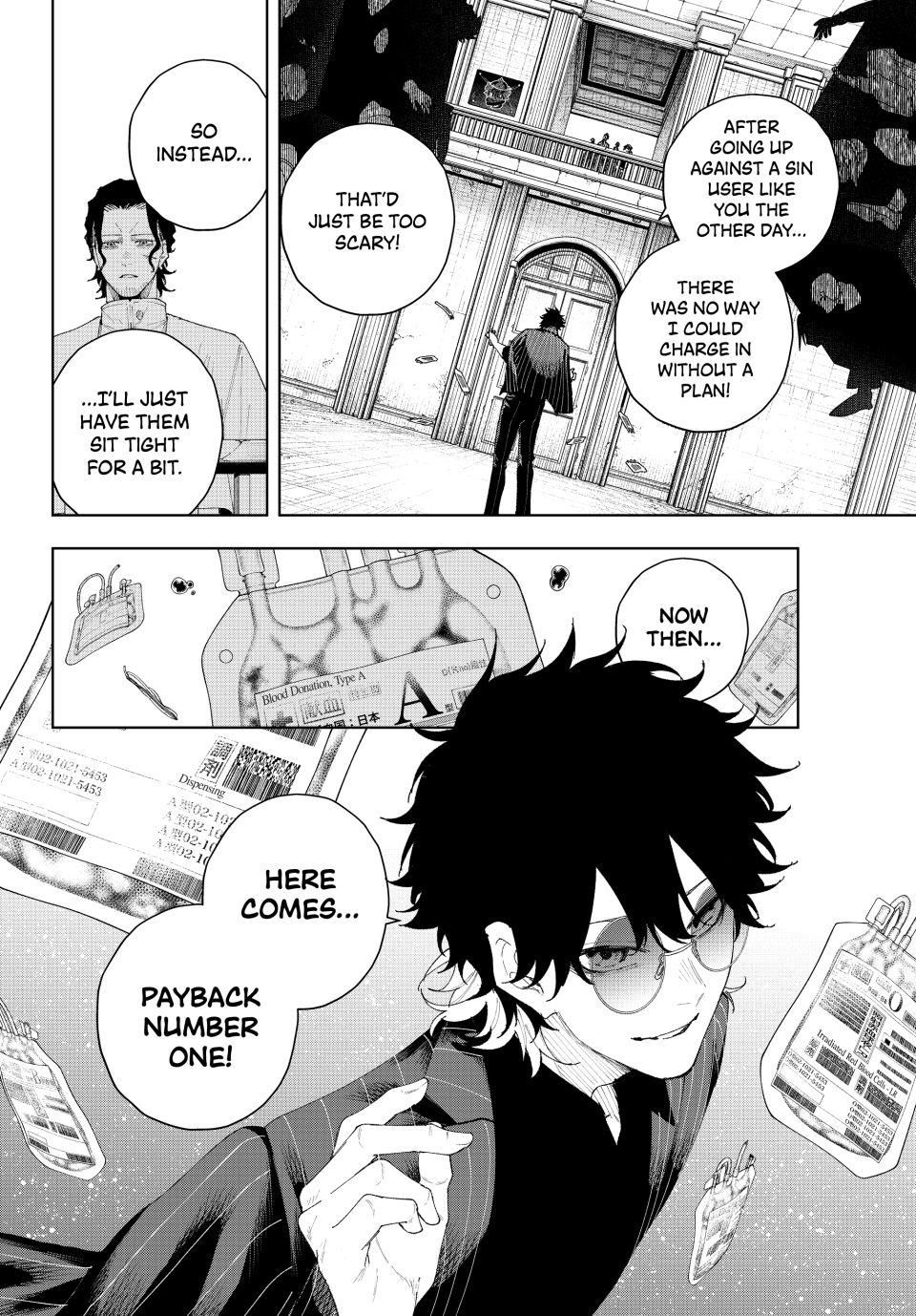 K-9: Keishichou Kouanbu Kouan Dai-9-Ka Inou Taisaku Gakari Chapter 8 - Page 21