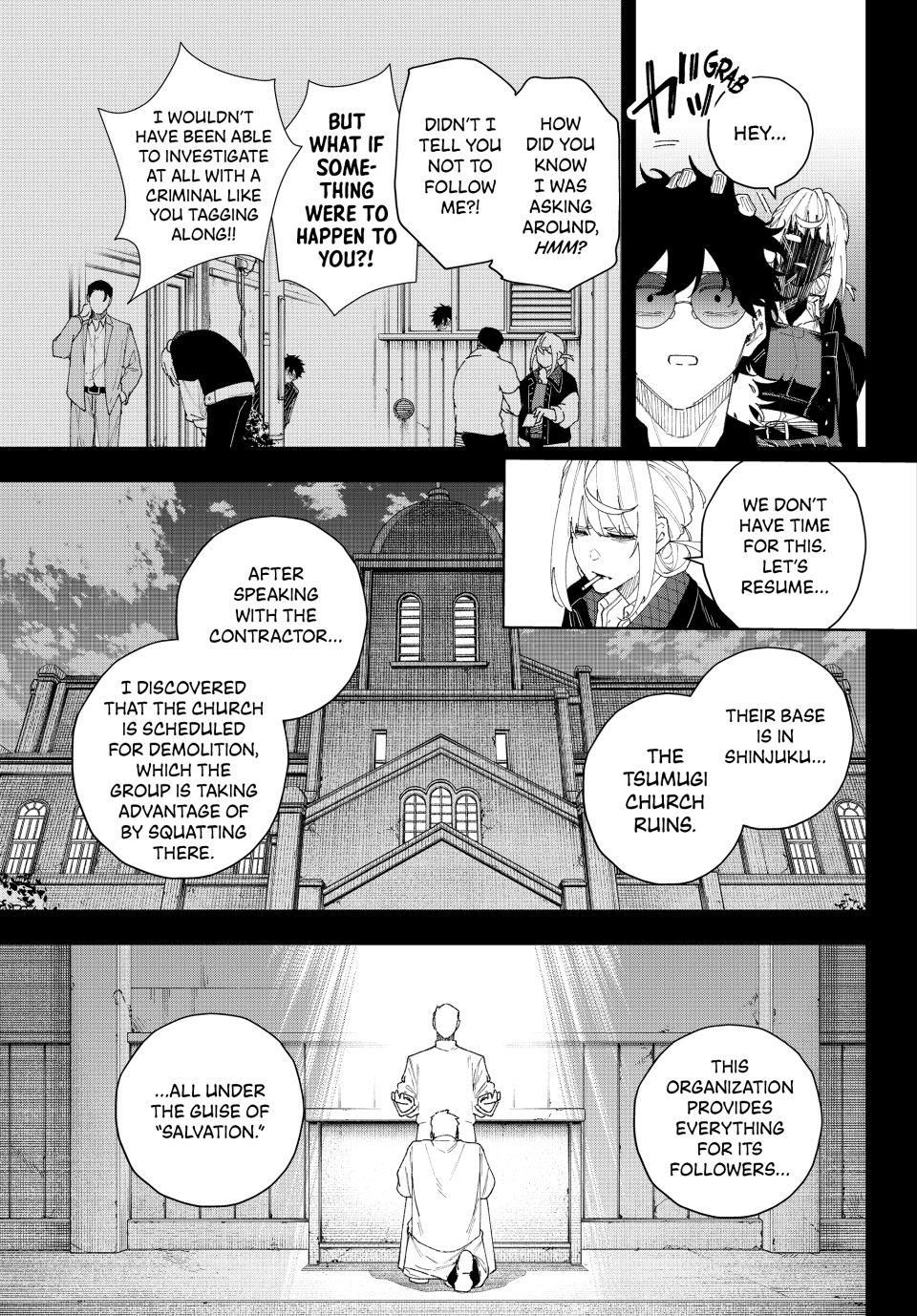 K-9: Keishichou Kouanbu Kouan Dai-9-Ka Inou Taisaku Gakari Chapter 8 - Page 5