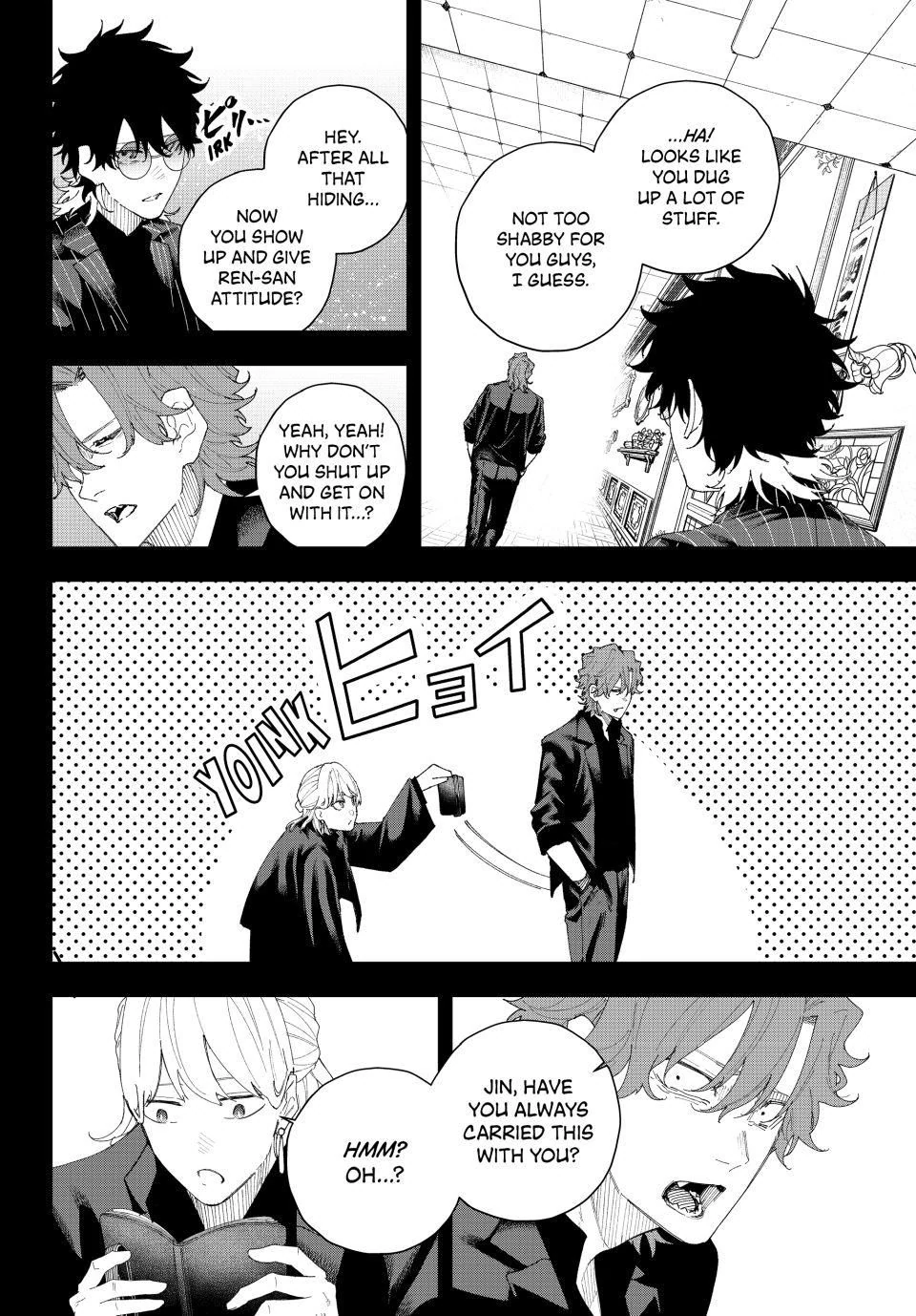 K-9: Keishichou Kouanbu Kouan Dai-9-Ka Inou Taisaku Gakari Chapter 8 - Page 8