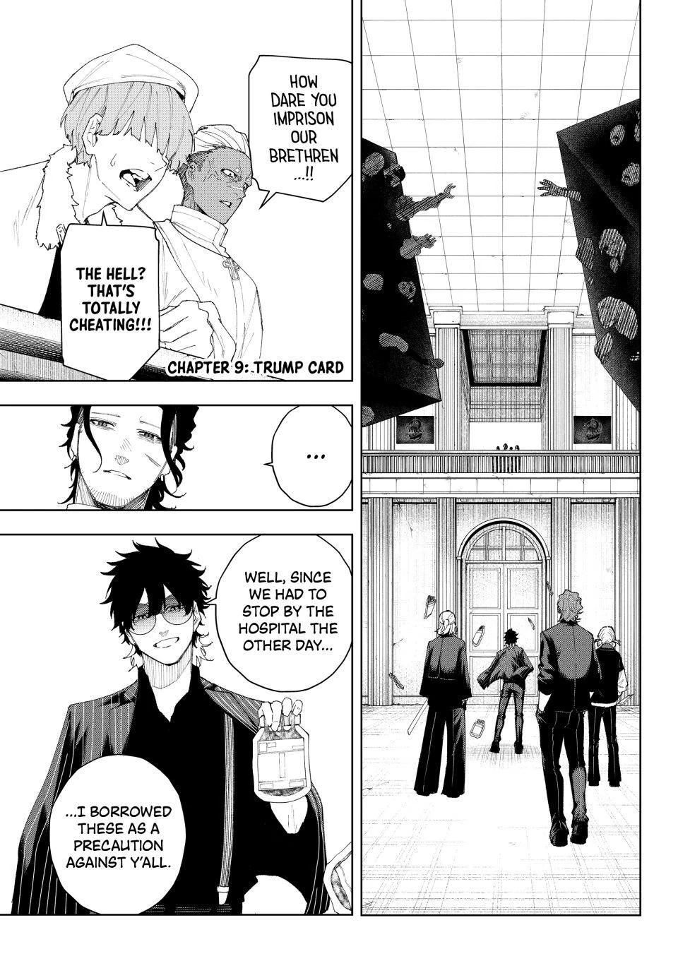 K-9: Keishichou Kouanbu Kouan Dai-9-Ka Inou Taisaku Gakari Chapter 9 - Page 1