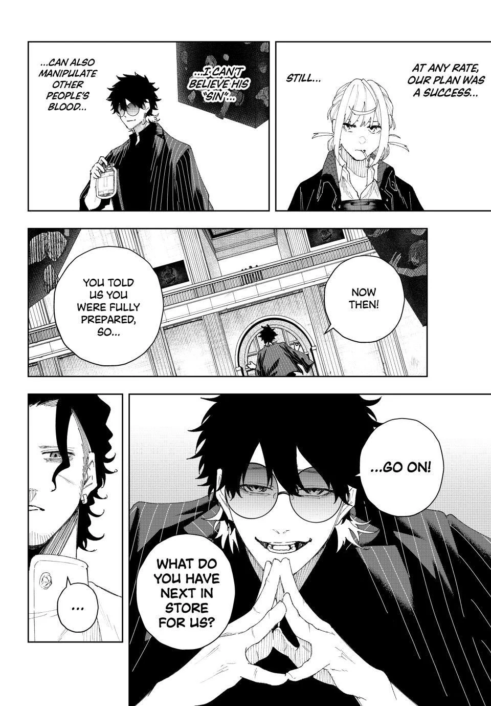 K-9: Keishichou Kouanbu Kouan Dai-9-Ka Inou Taisaku Gakari Chapter 9 - Page 2