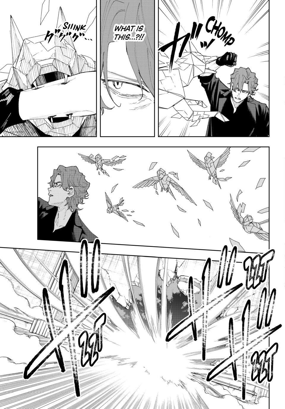 K-9: Keishichou Kouanbu Kouan Dai-9-Ka Inou Taisaku Gakari Chapter 9 - Page 11