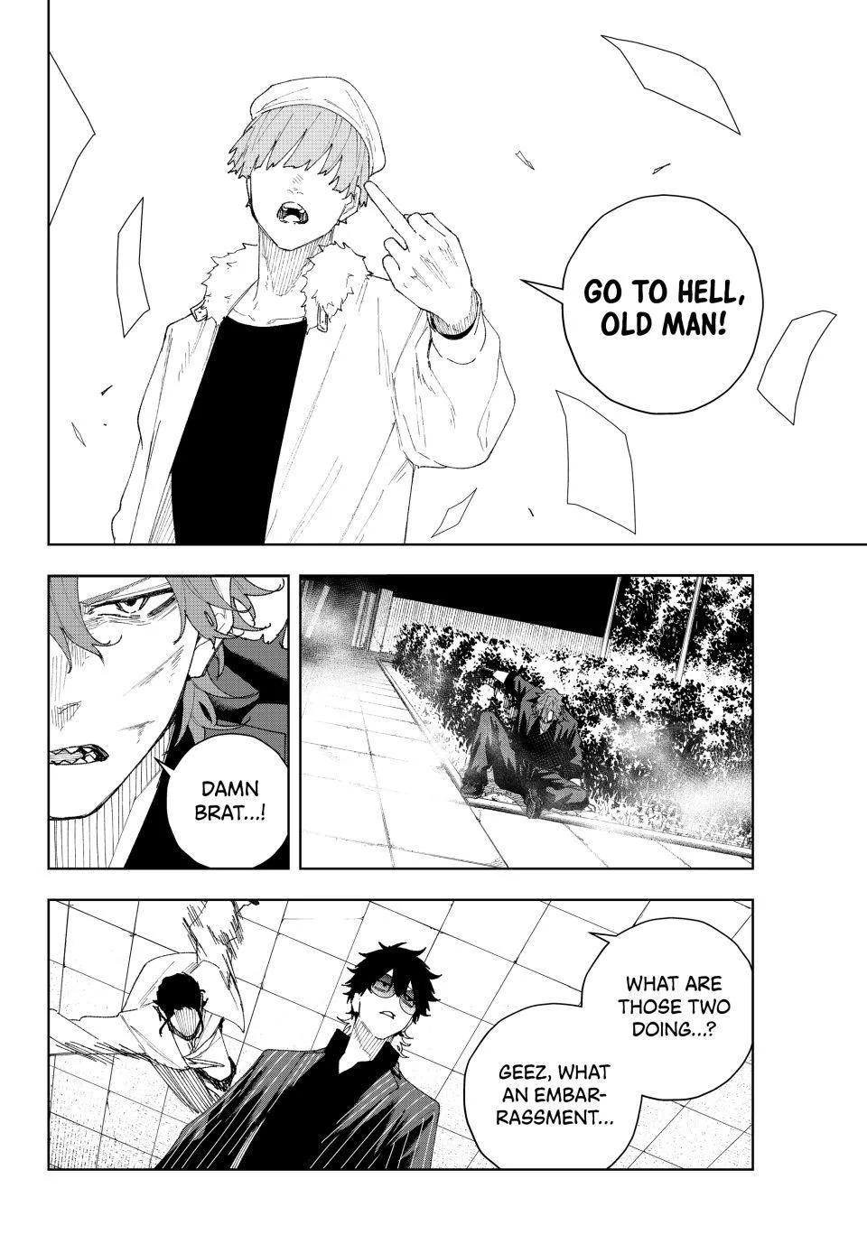 K-9: Keishichou Kouanbu Kouan Dai-9-Ka Inou Taisaku Gakari Chapter 9 - Page 12