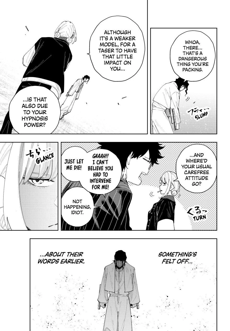 K-9: Keishichou Kouanbu Kouan Dai-9-Ka Inou Taisaku Gakari Chapter 9 - Page 16