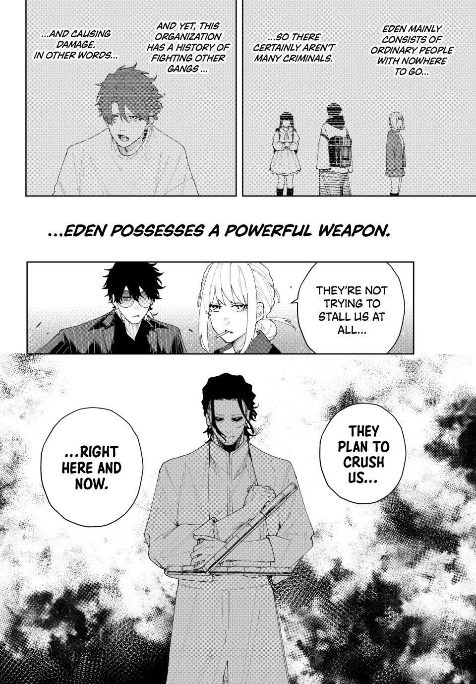 K-9: Keishichou Kouanbu Kouan Dai-9-Ka Inou Taisaku Gakari Chapter 9 - Page 17