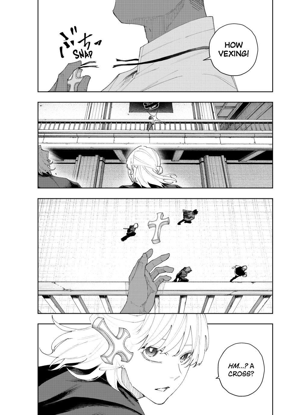 K-9: Keishichou Kouanbu Kouan Dai-9-Ka Inou Taisaku Gakari Chapter 9 - Page 5