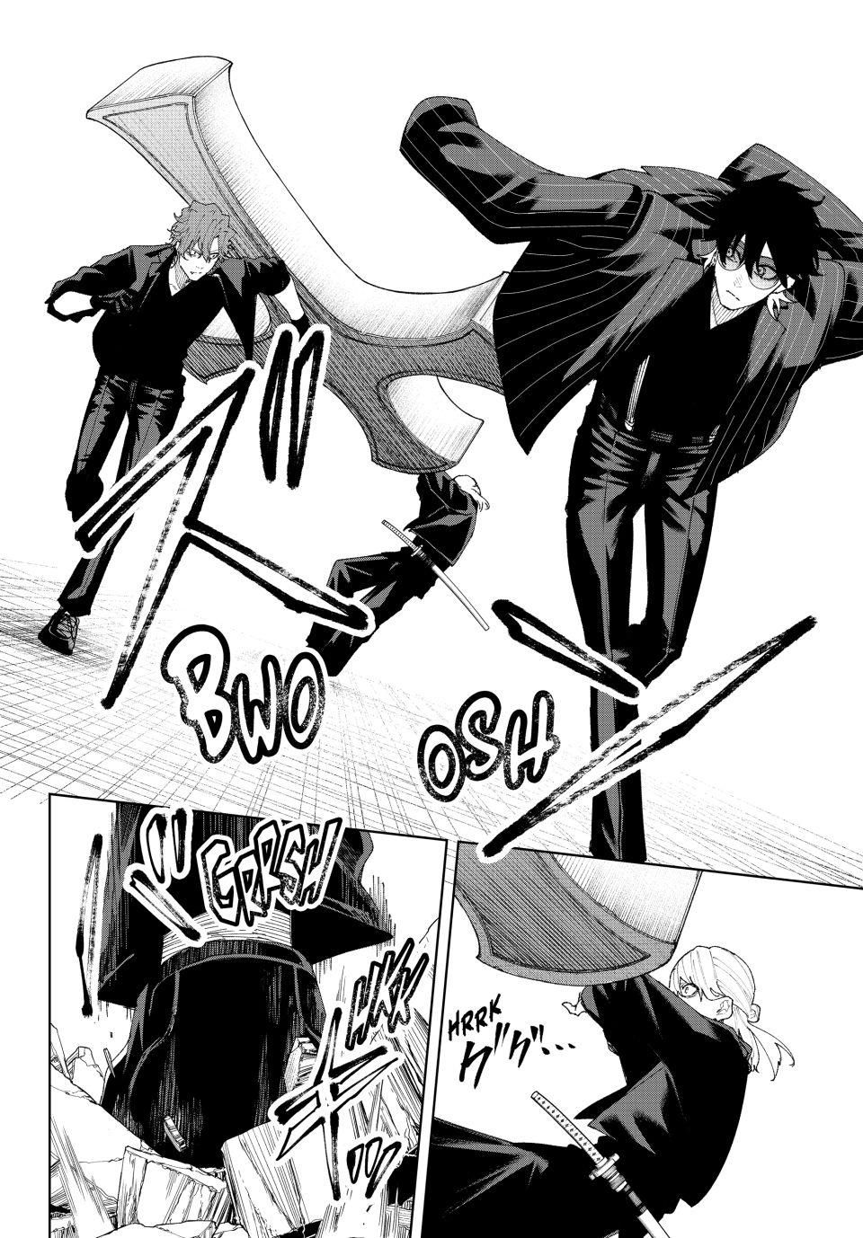 K-9: Keishichou Kouanbu Kouan Dai-9-Ka Inou Taisaku Gakari Chapter 9 - Page 6